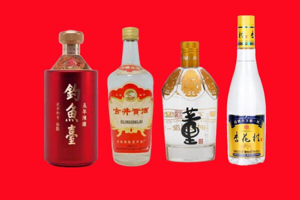 芜湖礼品周边回收报价